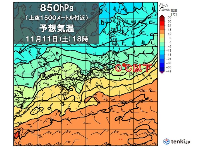 10日(金)の雨のあと寒気南下　気温急降下