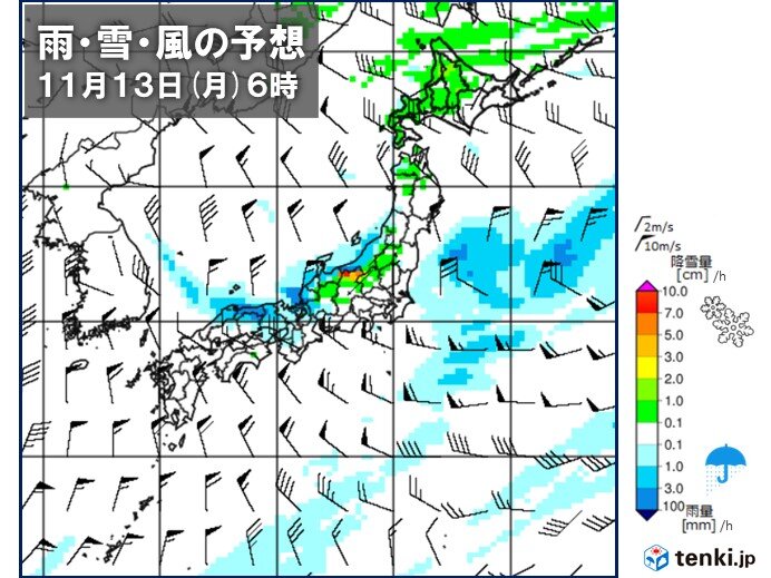 9日(木)～15日(水)　週末から寒気が流れ込む