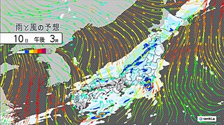 あす10日　前線通過で局地的に大雨　雨のピークは?　雨のあとは寒気　冬の空気に