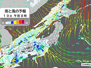 10日　全国で雨や風強まる　通勤や帰宅時に激しい雨も　落雷や突風、道路の冠水注意