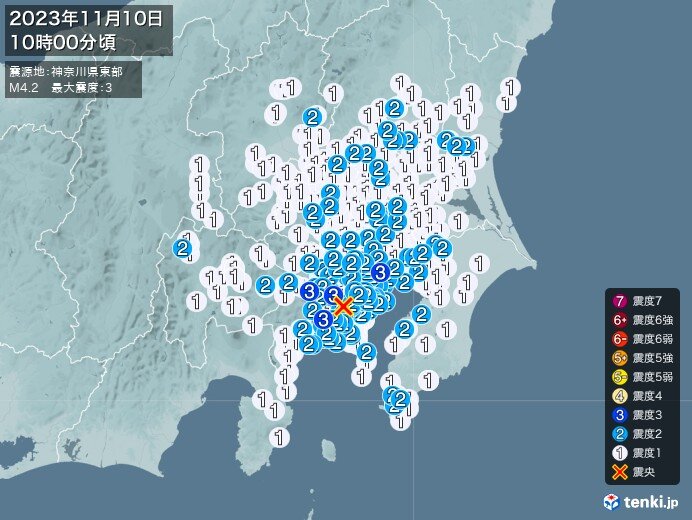 東京都、神奈川県で震度3の地震　津波の心配なし