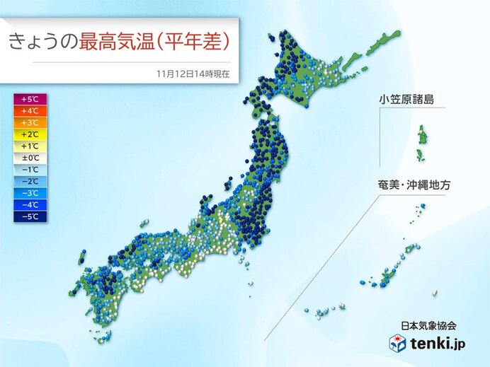 きょう12日　東京都心の最高気温12月中旬並み