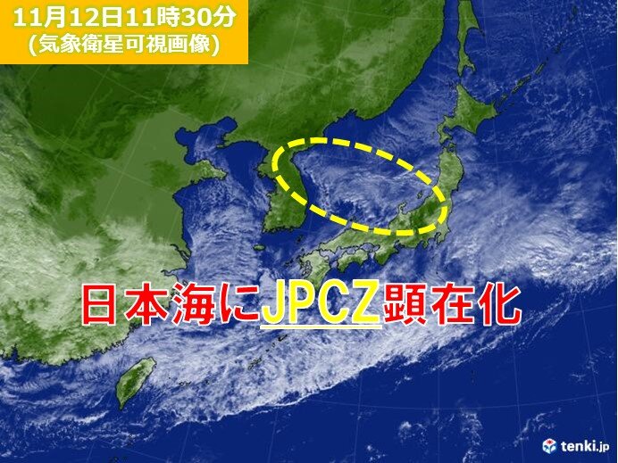 北陸 冬に大雪をもたらすJPCZが日本海で顕在化 14日まで警報級の大雨に ...