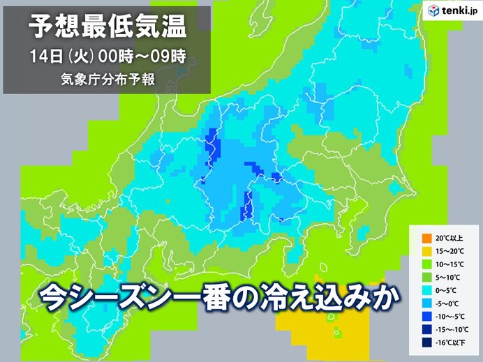 あす14日　朝は今シーズン一番の冷え込みの所も