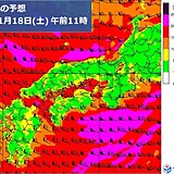 18日(土)は大荒れの天気　西日本の道路や交通に影響の恐れ　予定の変更も視野に