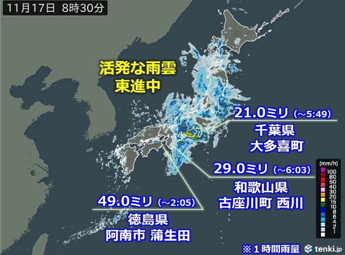 前線や低気圧の雨雲　東進中　どしゃ降りの雨や激しい雨も