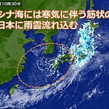 中国地方18日にかけて荒天　竜巻　ヒョウ　落雷　強雨　内陸部でも雪や積雪　厳寒に