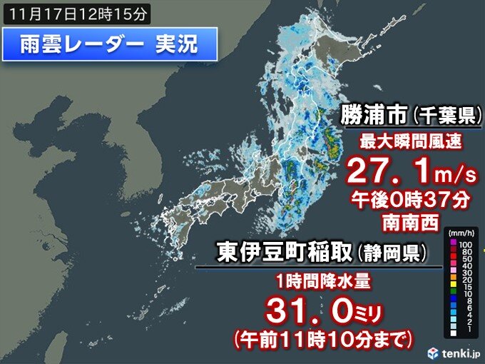 関東から北に活発な雨雲　北海道に暴風警報発表中