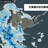 北海道　大荒れの天気で冬の嵐に　暴風や高波に警戒、大雨の恐れも