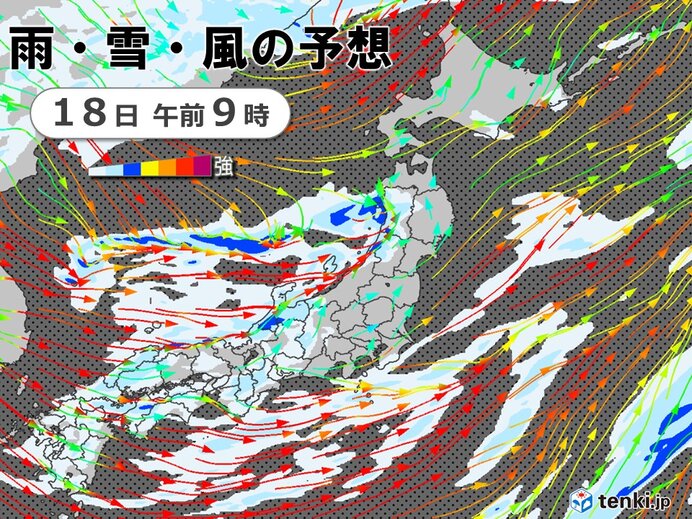 土曜日 全国的に風が強く 暴風に警戒 強い寒気 西日本の平地で積雪も 冬の寒さに(気象予報士 吉田 友海 2023年11月18日) - tenki.jp