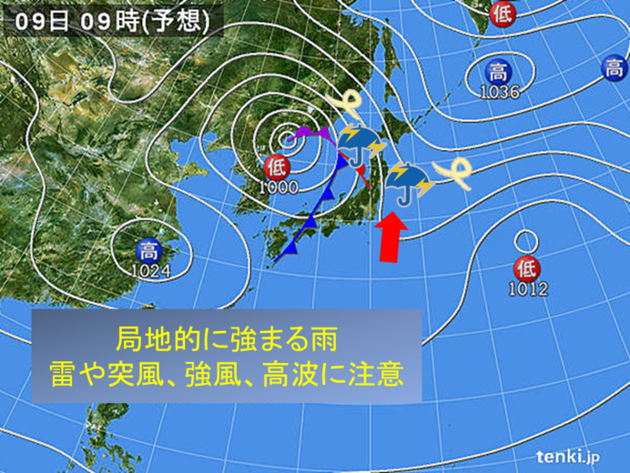 前線通過　東北も雷雨や突風のおそれ