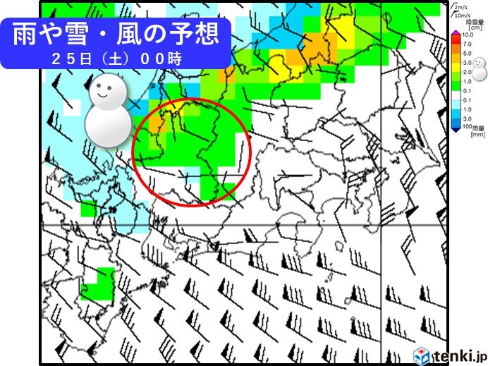 24日(金)雨のあと真冬の寒気　飛騨北部は積雪へ