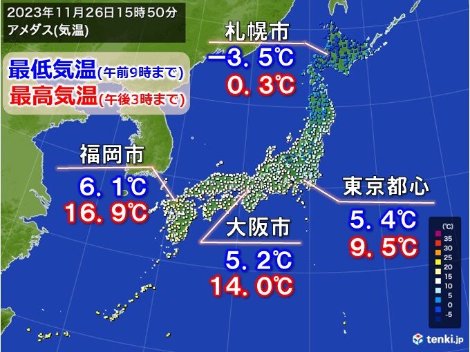きょう26日　関東は日中も真冬の寒さ