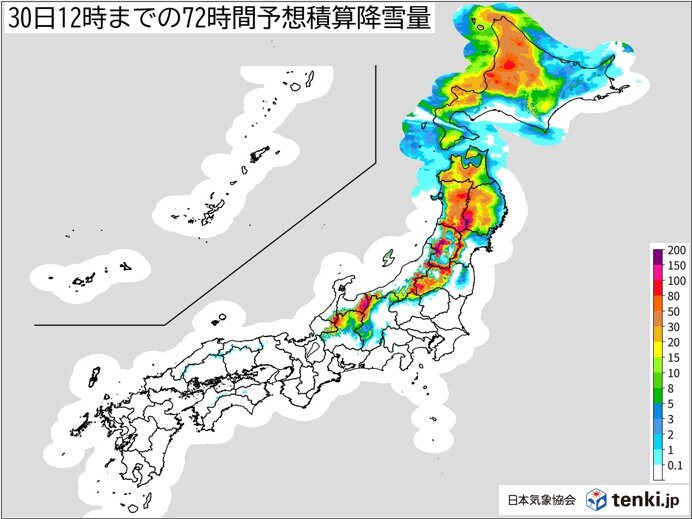 前半(28日～12月4日)　30日にかけて北日本の日本海側は大雪の恐れ