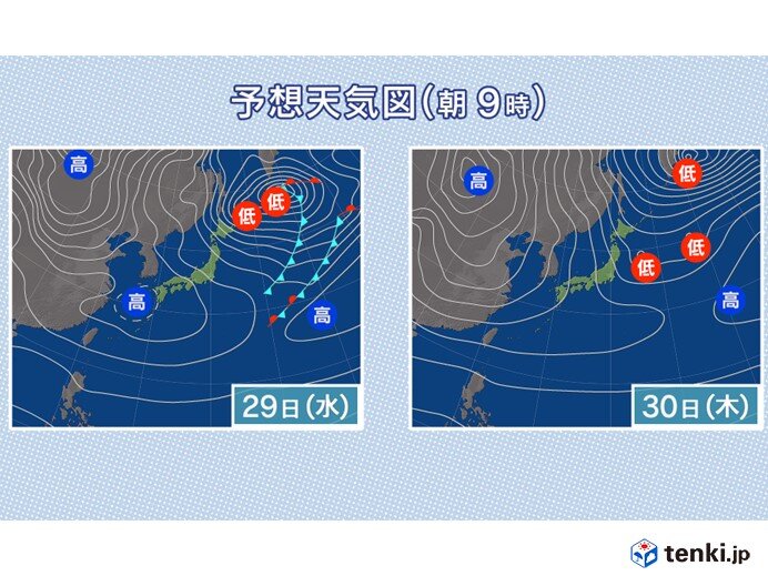 明日29日(水)　北日本～北陸で大荒れの天気に