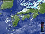 九州　1日は年末から1月並みの寒さ　高い山は一時雪　山沿いは路面凍結に注意