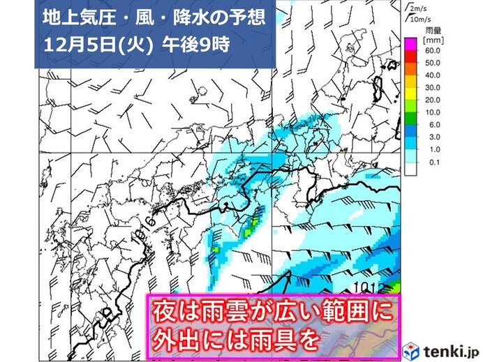 明日5日は各地で次第に雨　昼間は気温が上がりにくい