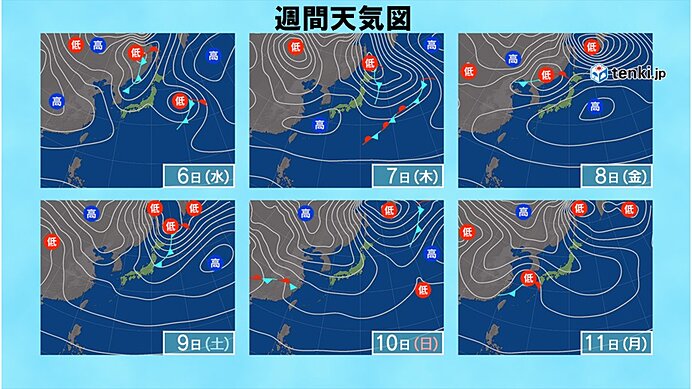 6日(水)以降　晴れる日が多い　週末は紅葉狩り日和