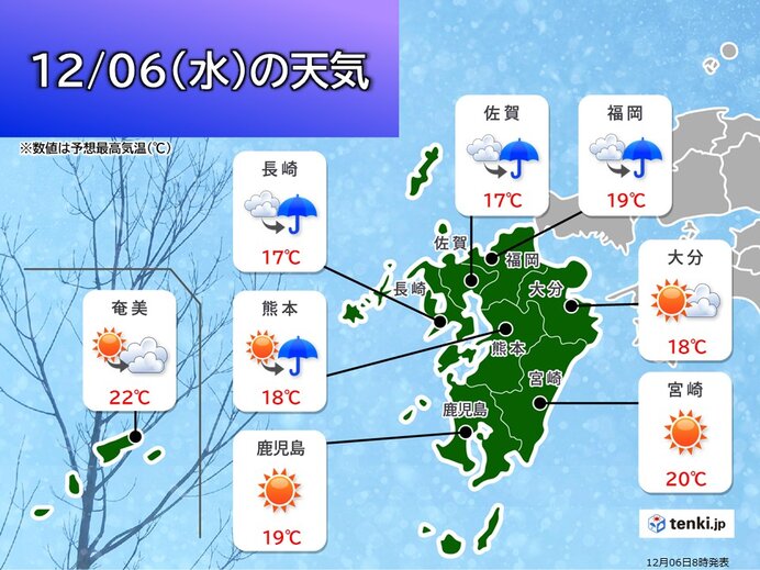今夜(6日)は雨風強まる