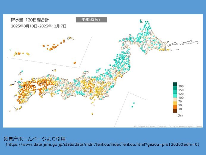 西日本では恵みの雨になりそう