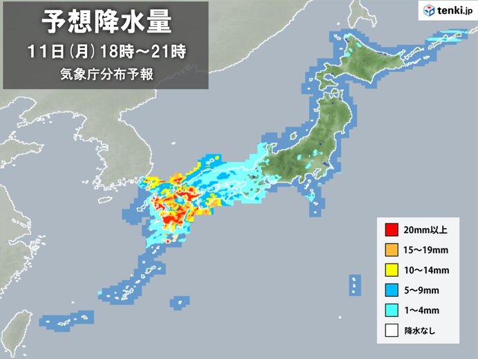 午後は激しい雨の降る所も