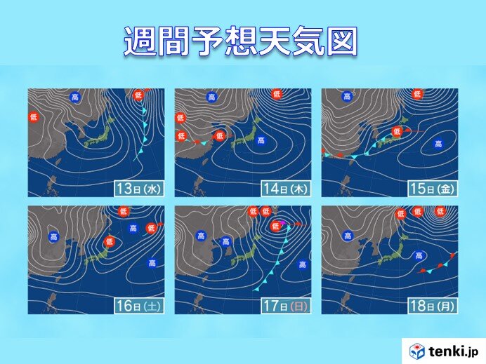 【週末は天気荒れる恐れ】