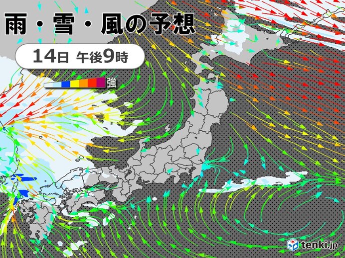 今日14日の天気　西から天気が下り坂　関東は晴天　北海道は雪で厳しい寒さ
