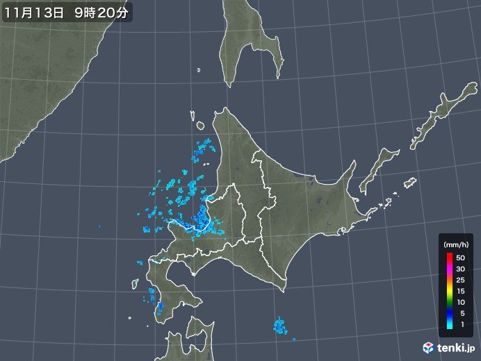北海道　いよいよ初雪?