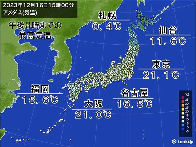 関東では夏日続出　今日ぽかぽかでも明日は気温急降下　体調管理に注意