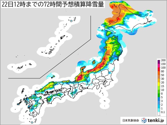 21～22日　今季最強寒波　西日本も警報級の大雪か　北陸は冬の嵐　立ち往生に警戒
