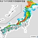 21～22日　今季最強寒波　西日本も警報級の大雪か　北陸は冬の嵐　立ち往生に警戒