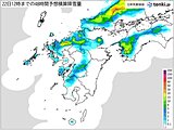 九州　21～22日　北部は警報級の大雪のおそれも　積雪・凍結や低温に備えを