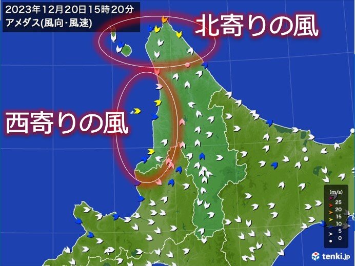 宗谷地方では北風　留萌地方では西風