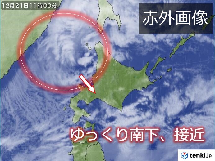石狩湾小低気圧による大雪の恐れ