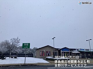 四国地方　今後の雪の見通し　愛媛県では長時間雪が続く所も