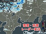 東海　23日まで真冬の寒さと岐阜県山間部は大雪警戒　今夜は平野部でも雪が舞う所も