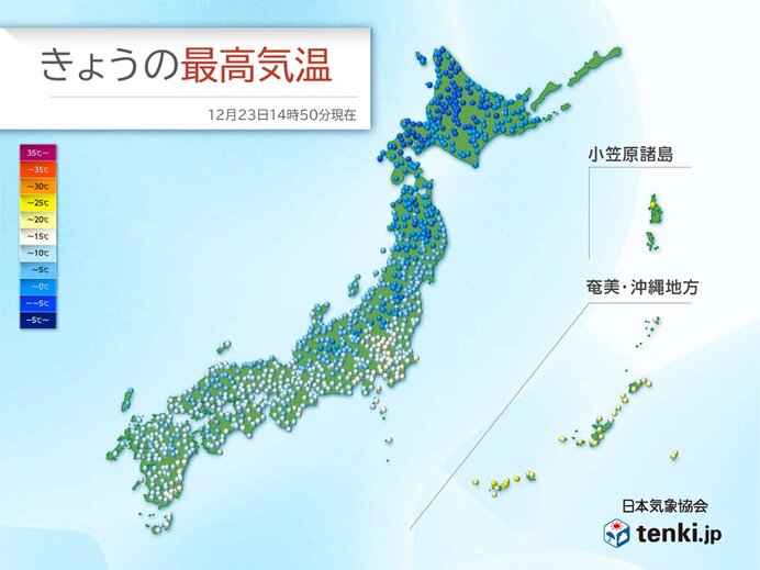 強烈寒気　真冬日地点数が今季最多　各地で真冬並みの寒さに