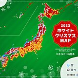 今夜雪が降るエリアは?　ホワイトクリスマス最新情報