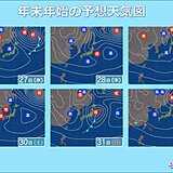 九州　年末年始は早い天気変化　高温傾向も年越しは寒暖差に注意