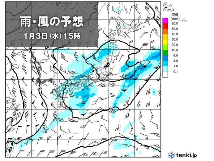 3日(水)　九州～東北の所々で雨