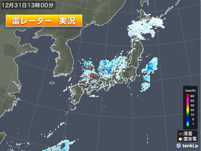 山陰～北陸を中心に雷雲　元日の明け方まで大気の状態が不安定　落雷や突風に注意