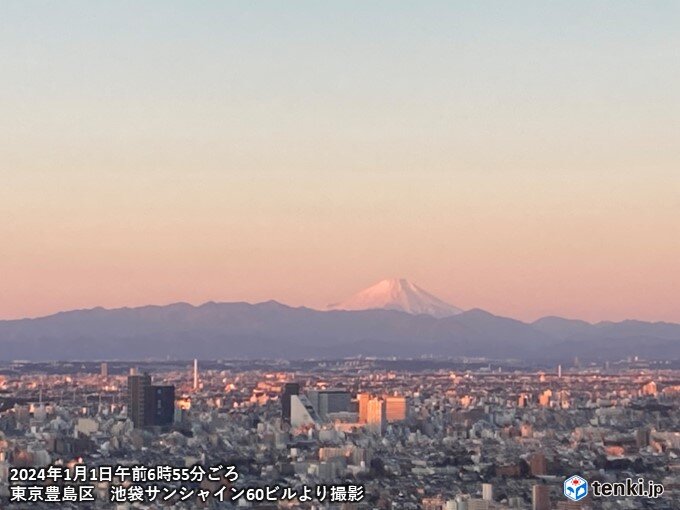 2024年の「初日の出」　富士山も赤く染まる