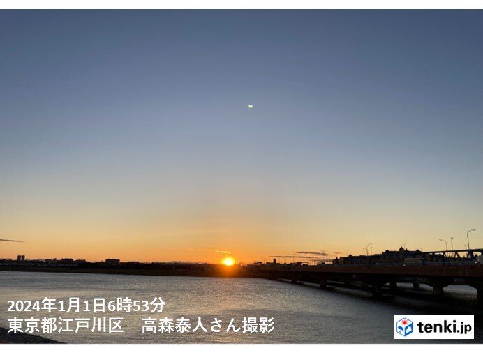 東京も雲一つないような空