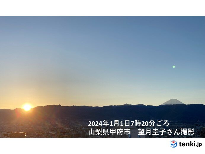 山梨県甲府からは富士山と初日の出