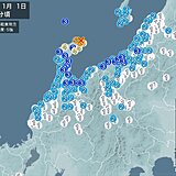石川県で震度5強の地震