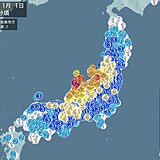 石川県で震度7の地震