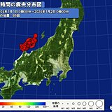 令和6年能登半島地震　過去24時間に震度5弱以上は9回