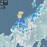 石川県で震度5弱の地震　津波の心配なし