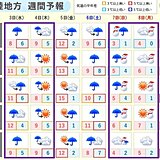 北陸の被災地　4日にかけて大雨　7日～8日はまとまった雪の恐れ