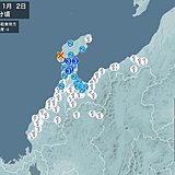 石川県で震度4の地震　津波の心配なし